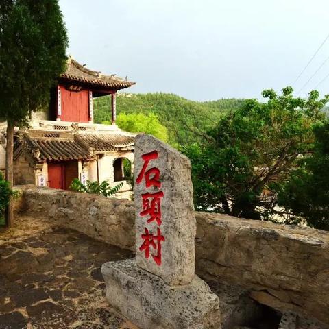 石家庄市旅游保护规划的长尾关键词有哪些