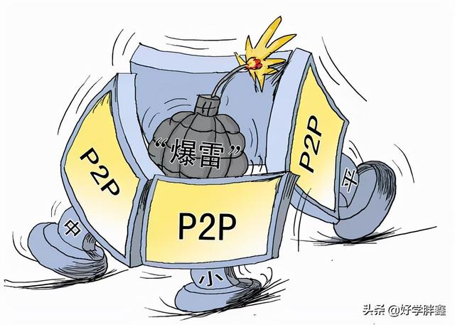 2020高考期间常见的骗局有哪些