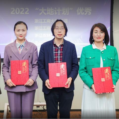 浙江跨境电商服务多少钱