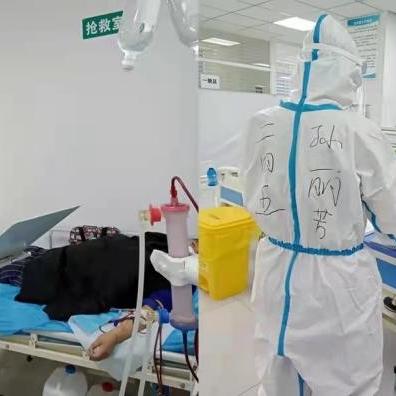 沈阳市一七o中学怎么样