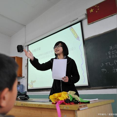 厦门市直非编标准多少