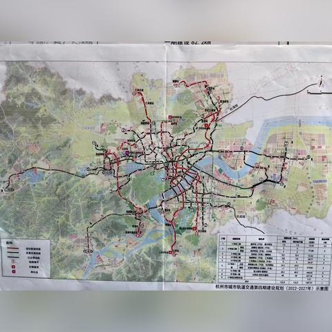 杭州地铁票价便宜了的相关长尾关键词有哪些