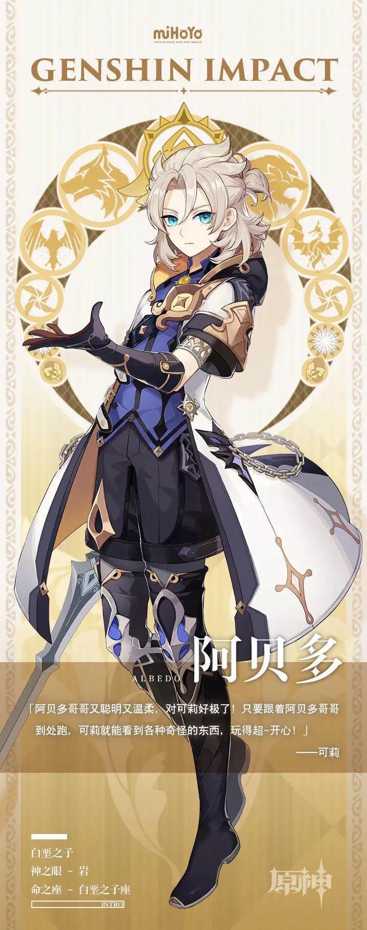 原神远吕其一怎么触发（原神到期如何解除雷暴）