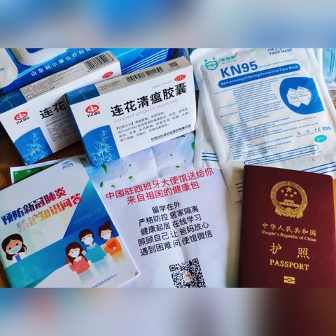 跨境电商售价怎么算