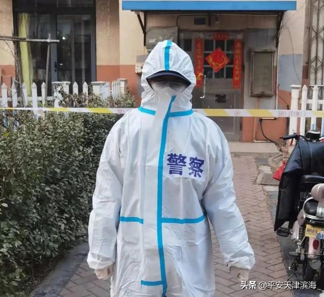 虎年宝宝故事