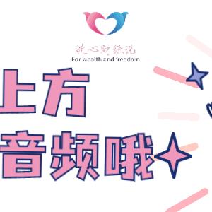 个人养老金市场迎来发展新阶段