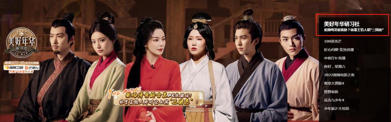 原神沉眠之庭怎么激活(沉沙副本怎么开)