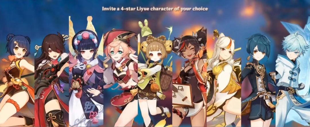 原神活动道具怎么升级（原神如何快速获得大量脆弱树脂）