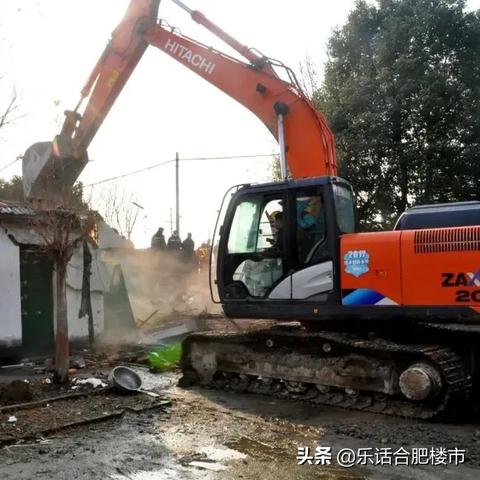 合肥市卫岗是什么区域