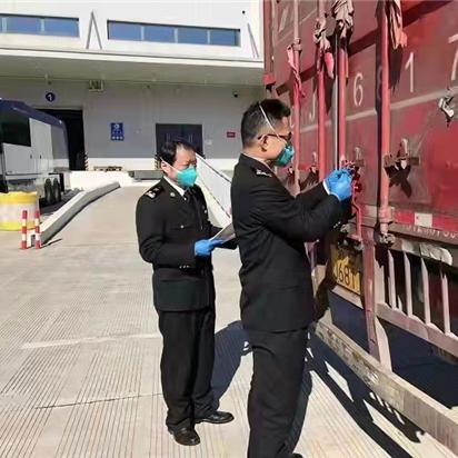 跨境电商运营苏州公司的相关长尾关键词有什么