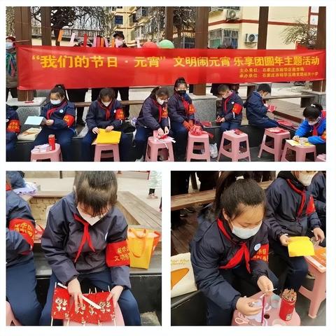 石家庄市垃圾分类照片的长尾关键词有什么