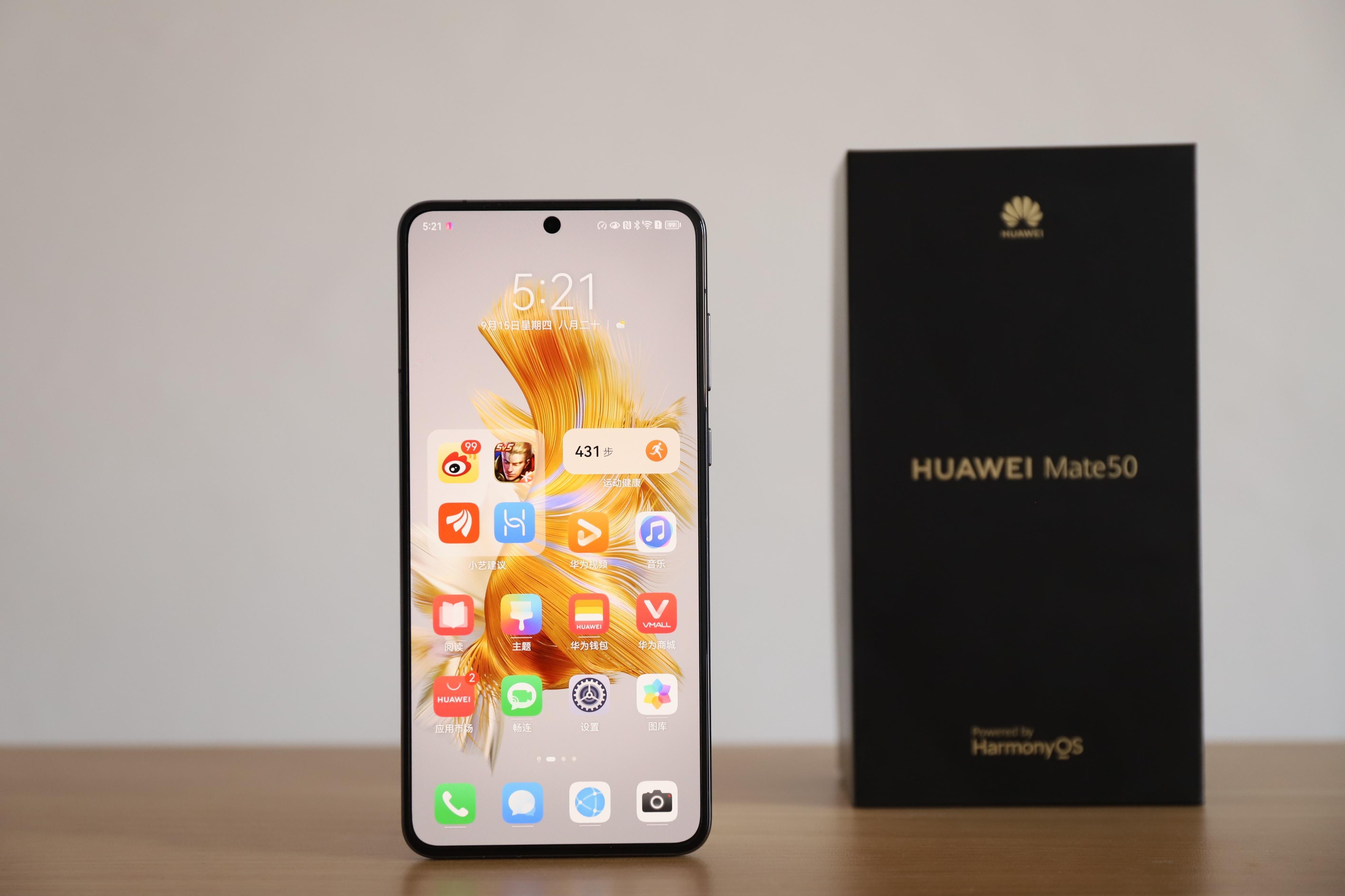 华为手机原神怎么玩不了（原神华为小米互通吗）