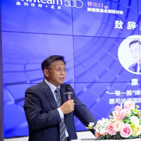 北京跨境展会哪里有 北京跨境展会哪里有