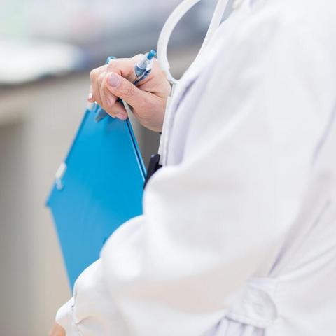 厦门市国体检中心在哪里