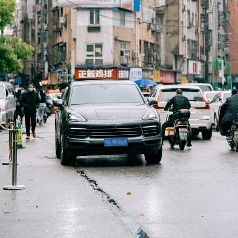 武汉市哪个城中村最好的