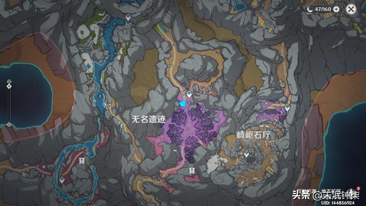 原神地下矿区地图怎么上来（原神地下矿区怎么完成志琼的委托）