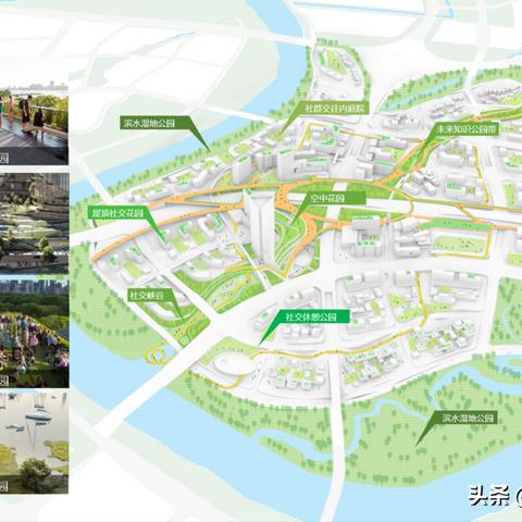 重庆鱼嘴怎么样