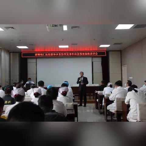 邯郸市检车在什么地方