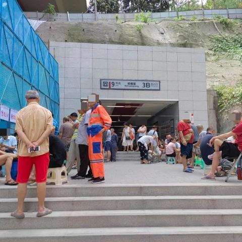 重庆地铁怎么样