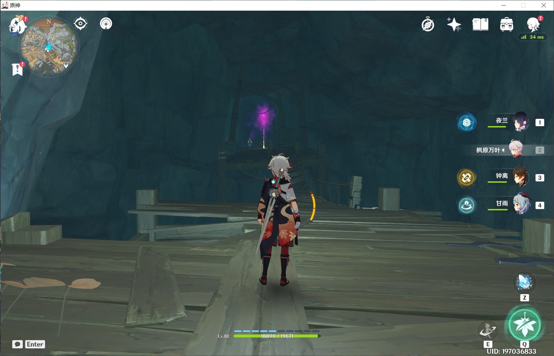 地下矿区原神怎么出去（原神层岩巨渊地下矿区拍照）