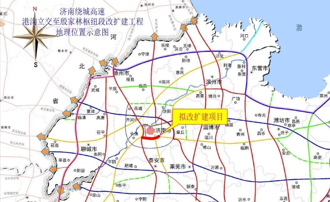 【高速免费日期2022春节
 ,高速免费时间2020春节最新】