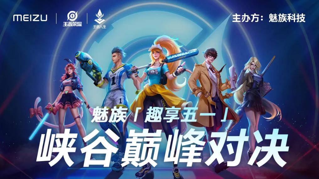 原神春日开播奖品怎么领（原神哪里卖松露）