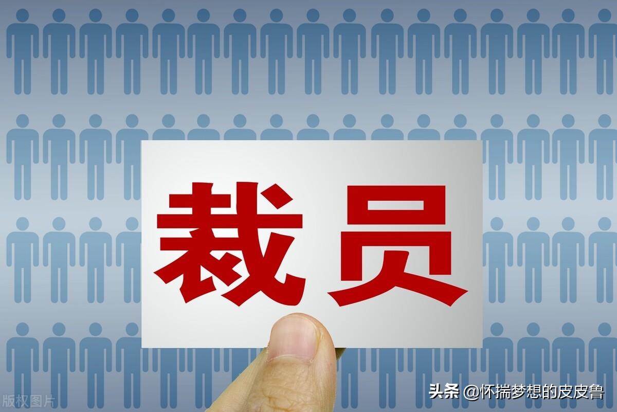 合同权利义务终止的条件 合同权利义务的终止情形