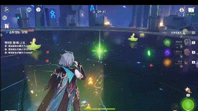 原神角色技能怎么变多（原神pc端大招快捷键）