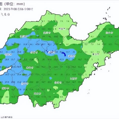 2025.12.8菏泽今日气温变化情况