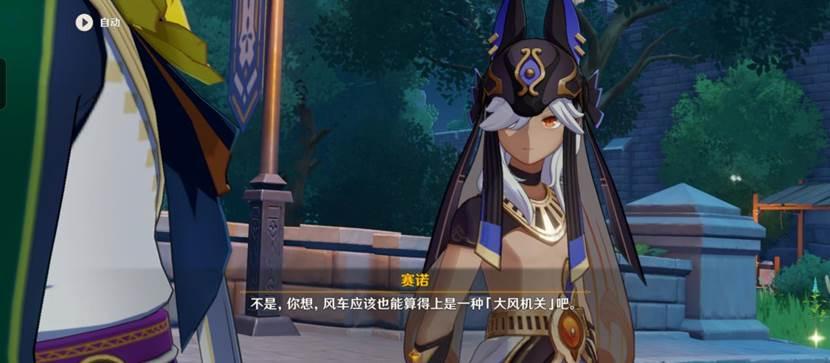原神 词条数量怎么算（原神五星的杯子主词条是固定的吗）
