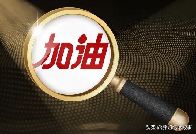 微头条可以申请收益吗 如何申请微头条日签收益