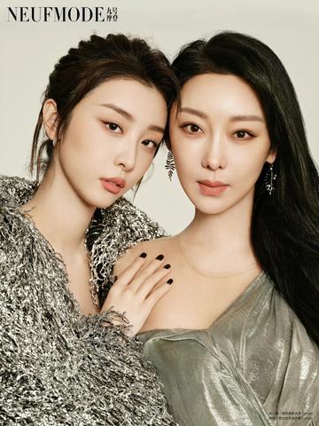 谷爱凌与杨颖同框合照图片