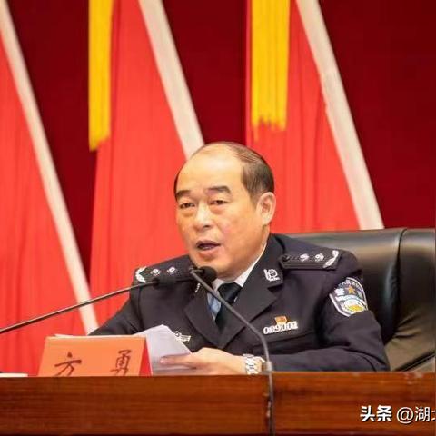 武汉市公安局长是什么警
