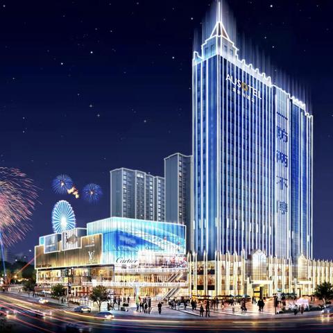 长沙市雅阁酒店怎么样