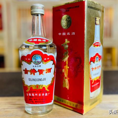 高炉窖酒价格表大全的长尾关键词是什么