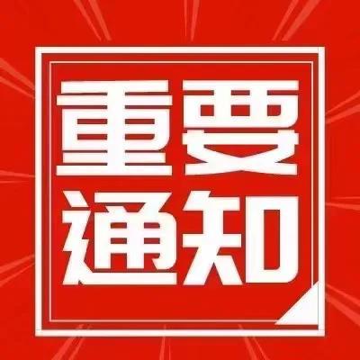 沈阳苏家屯招聘信息相关长尾关键词有哪些