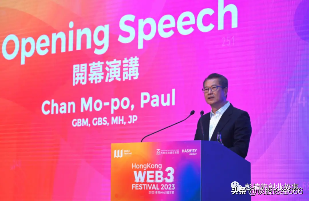 chatgpt是哪家公司发明的 chatgpt是哪家公司的老板