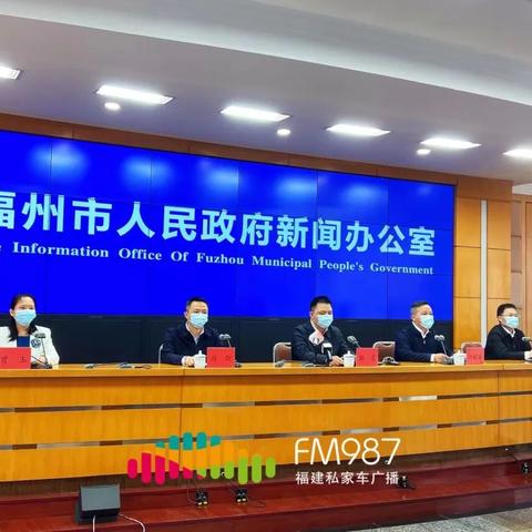 厦门市停课多久开学