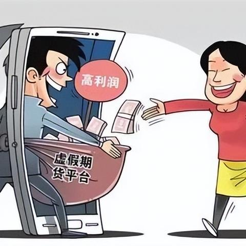 小额跨境电商有哪些