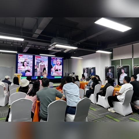深圳市做电商在哪个地方