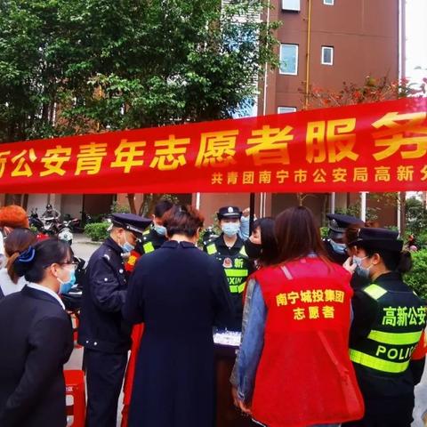 南宁市高新东校区怎么样