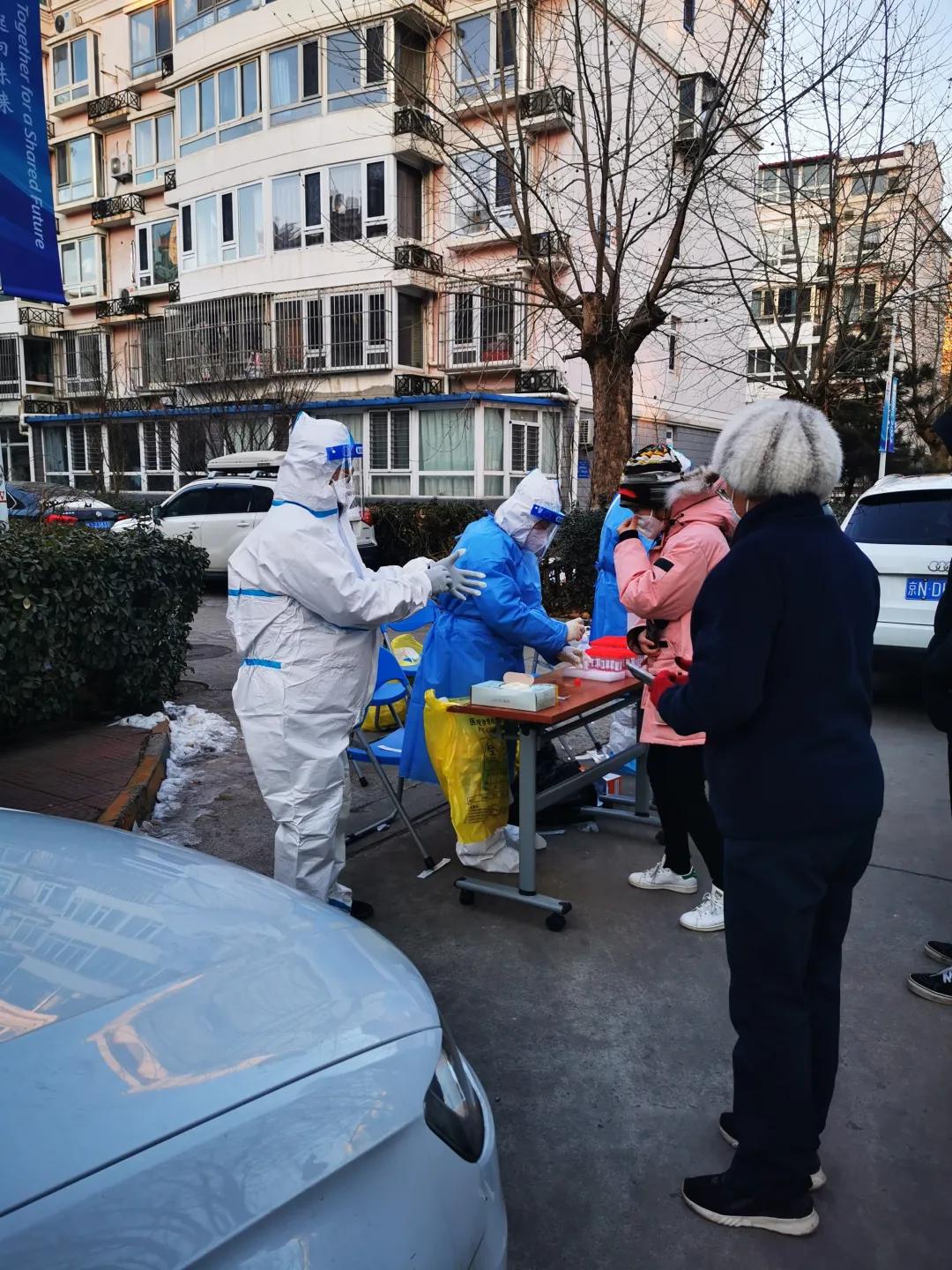 北京昌平区发现1例核酸阳性
/北京昌平区发现1例核酸阳性人员 北京昌平区发现1例核酸阳性
/北京昌平区发现1例核酸阳性人员