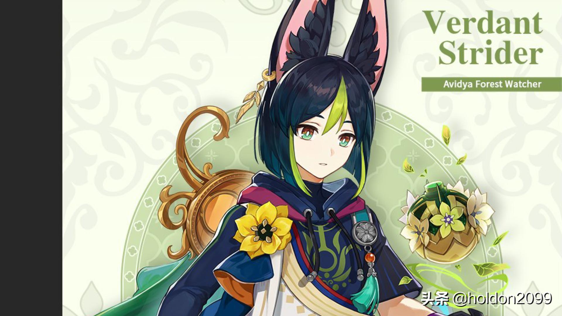 原神里面主角怎么换元素（原神主角怎么从眼属性变成风属性）