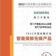 广州市海珠区革新路123附近地铁站是什么？