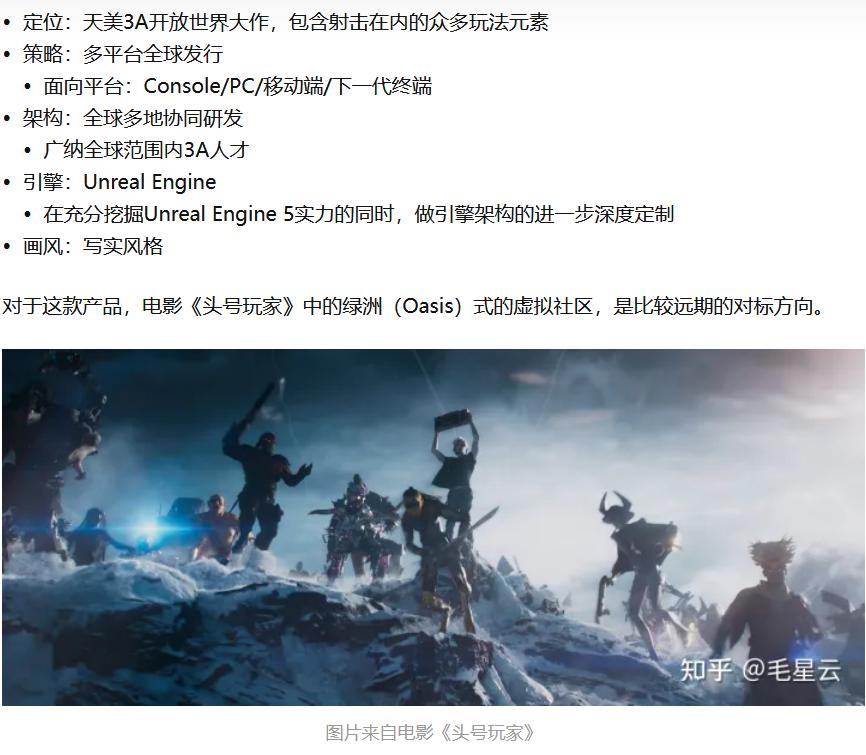 原神怎么更改认证信息（还需要再改一次吗）