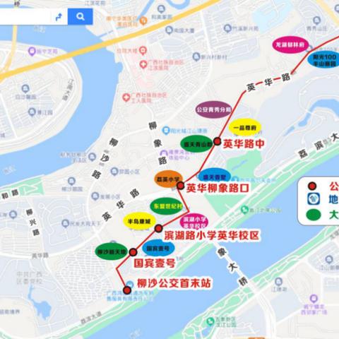 南宁地铁几号线到高铁站？