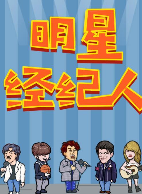 直播经纪抬头，书画圈里有玩头