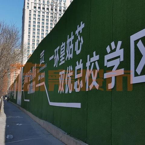 沈阳小户型相关长尾关键词有哪些