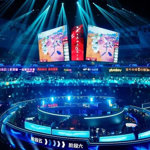 杭州市歌亚运会放了什么歌
