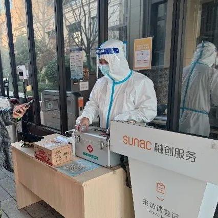 工作证明西安市怎么开的